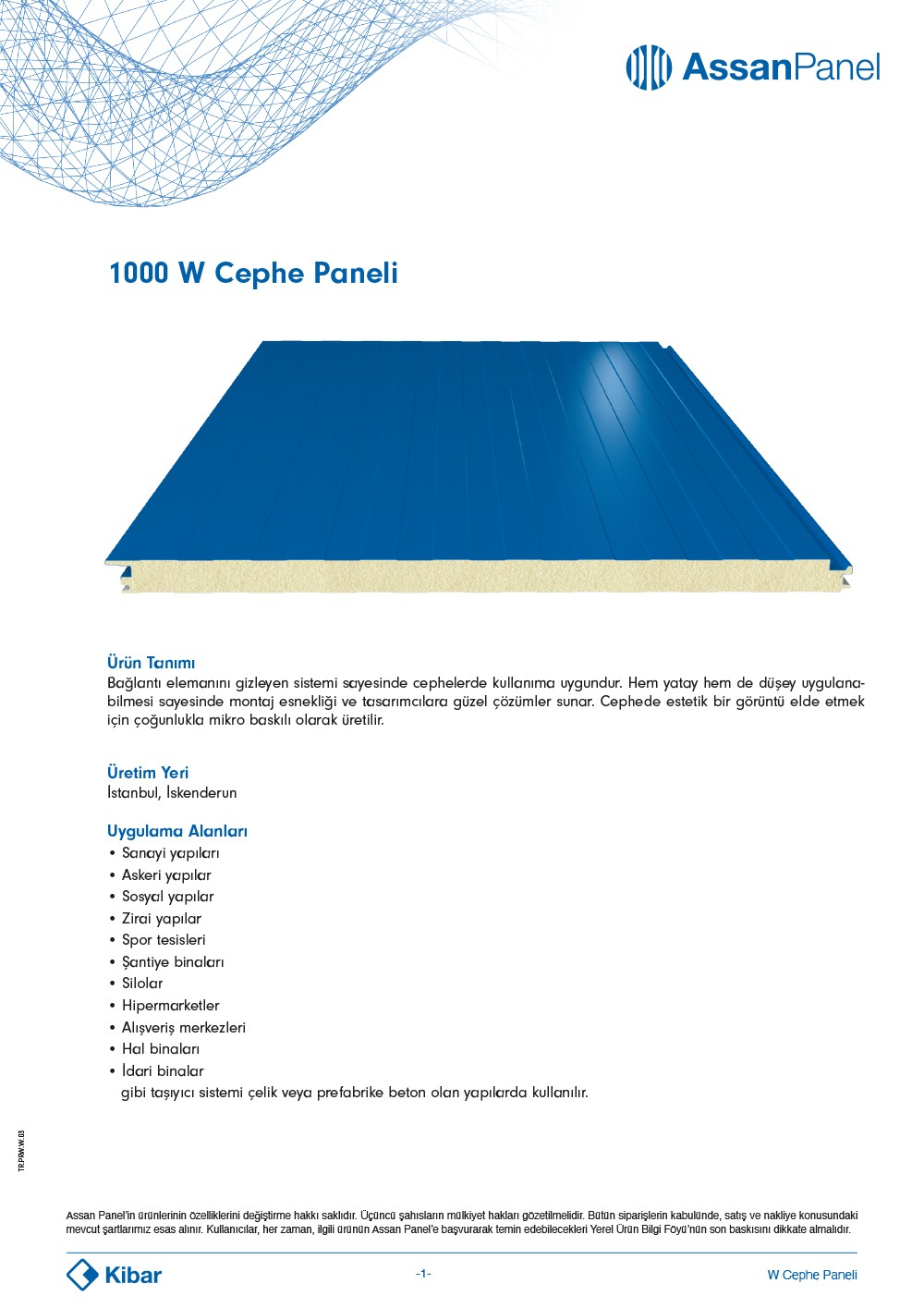 1000 W Fassadenplatte