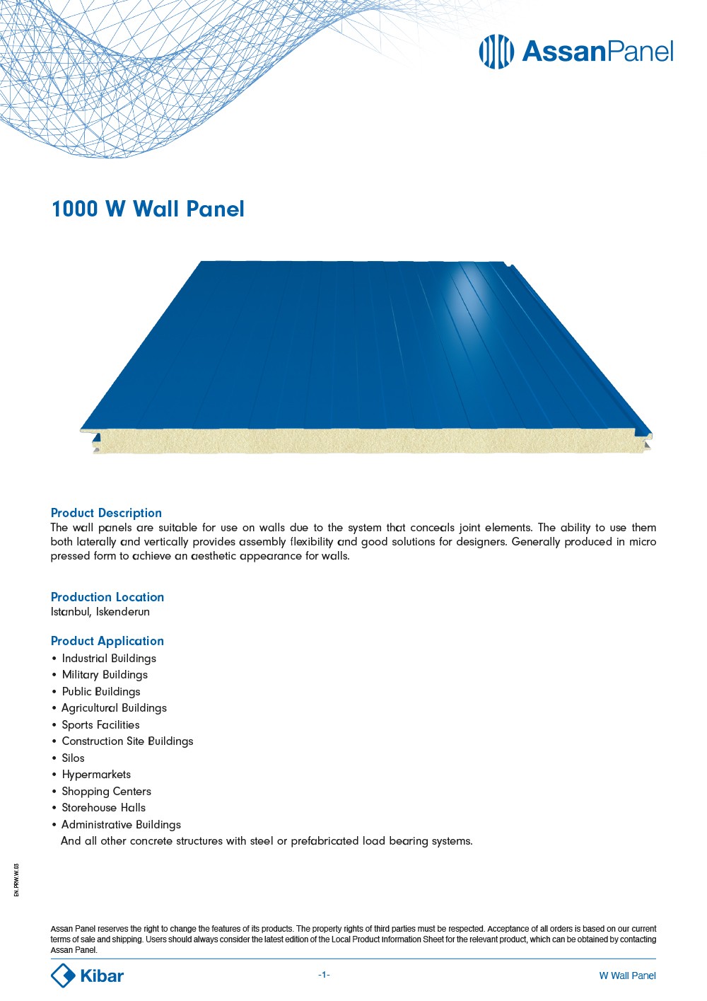 1000 W Wall Panel